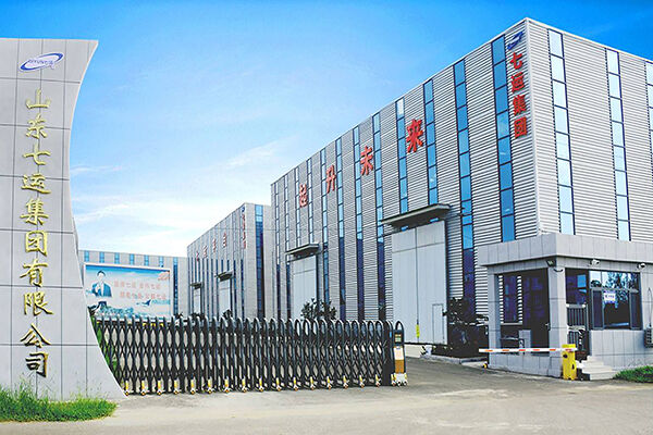 Environmental impact assessment of shandong qian group co., LTD. 's expansion project with an annual output of 5000 lifts and embarkation Bridges