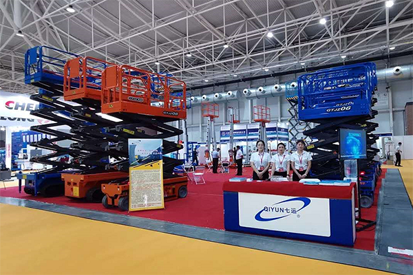 The 15th China (Shandong) International Equipment Manufacturing Expo of Shandong Qiyun Group Co.,ltd.