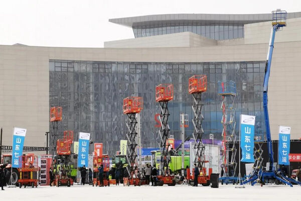 On March 17, the 16th China (Shandong) International Equipment Manufacturing Expo