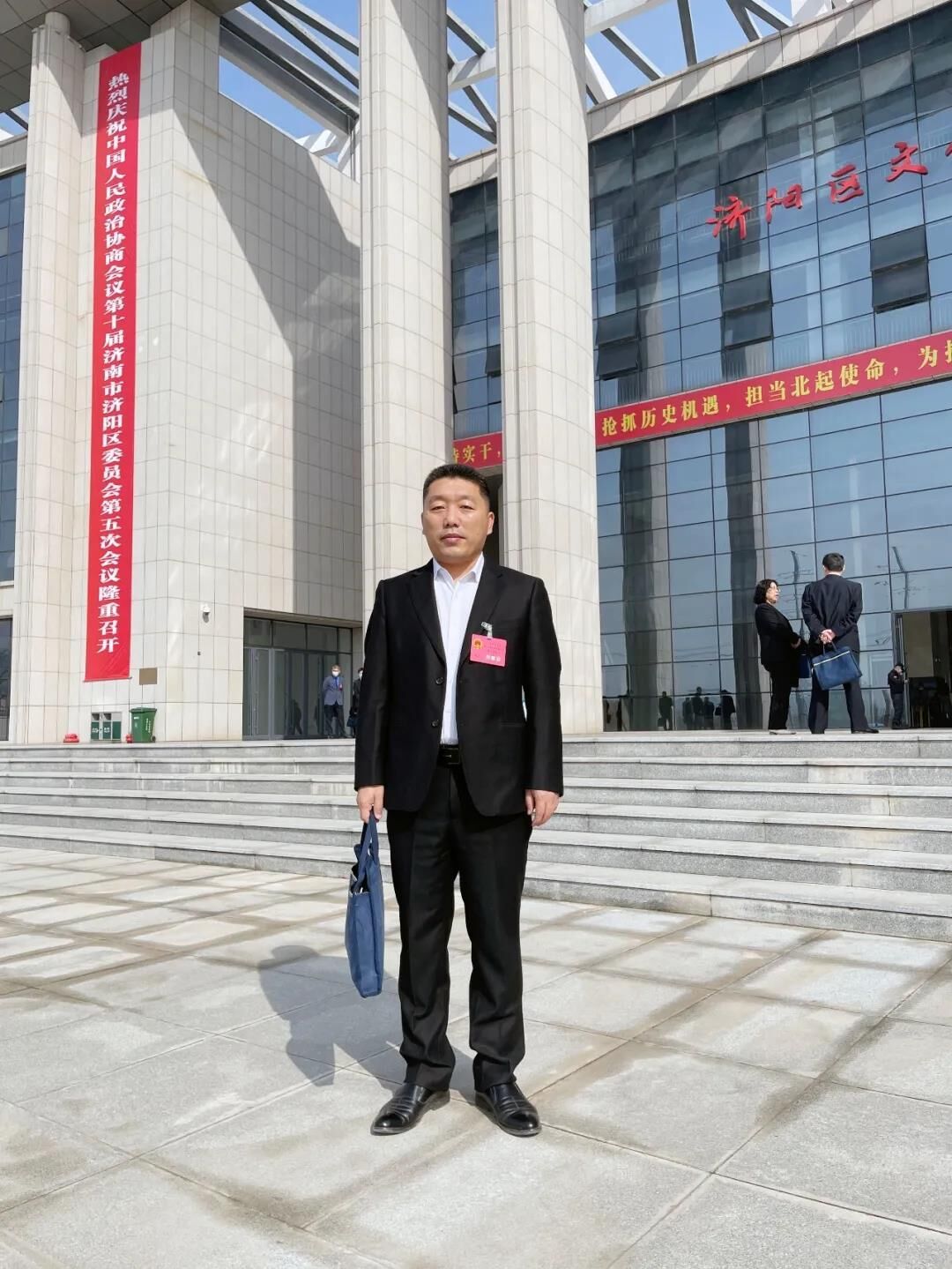 The chairman of our company attended the fifth meeting of the 10th CPPCC and made a speech as a representative