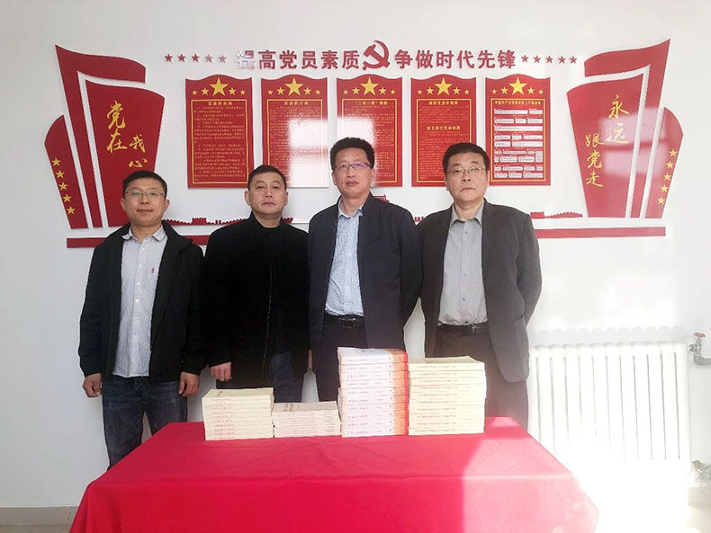 100th Anniversary of the Founding of the Communist Party of China