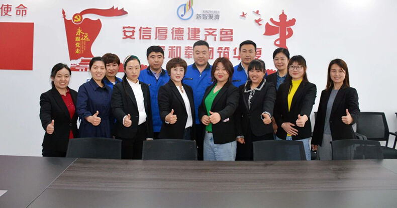 International Labor Day Conference