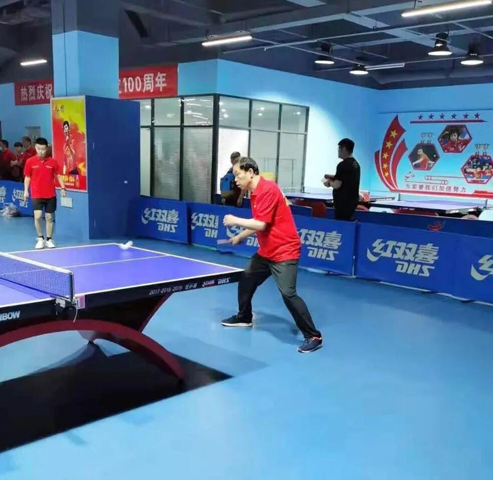 Jiyang District Table Tennis Association