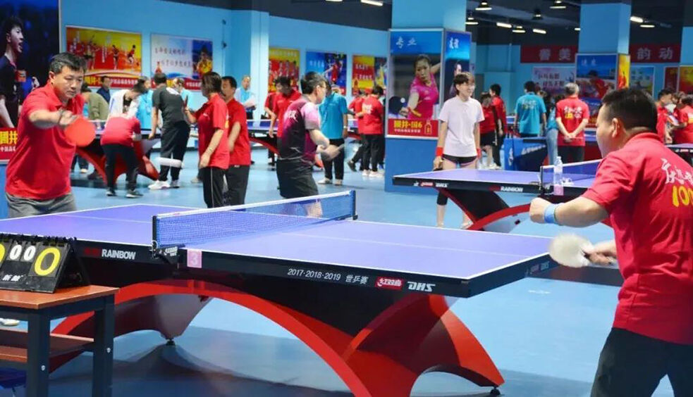 Jiyang District Table Tennis Association