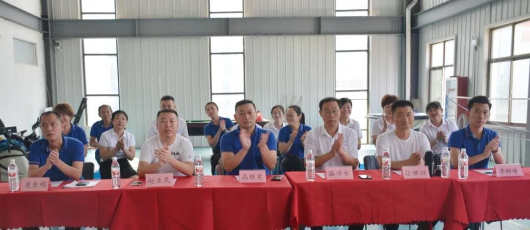 Shandong Qiyun Group Co., Ltd. 