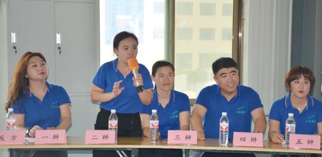Shandong Qiyun Group Co., Ltd. 