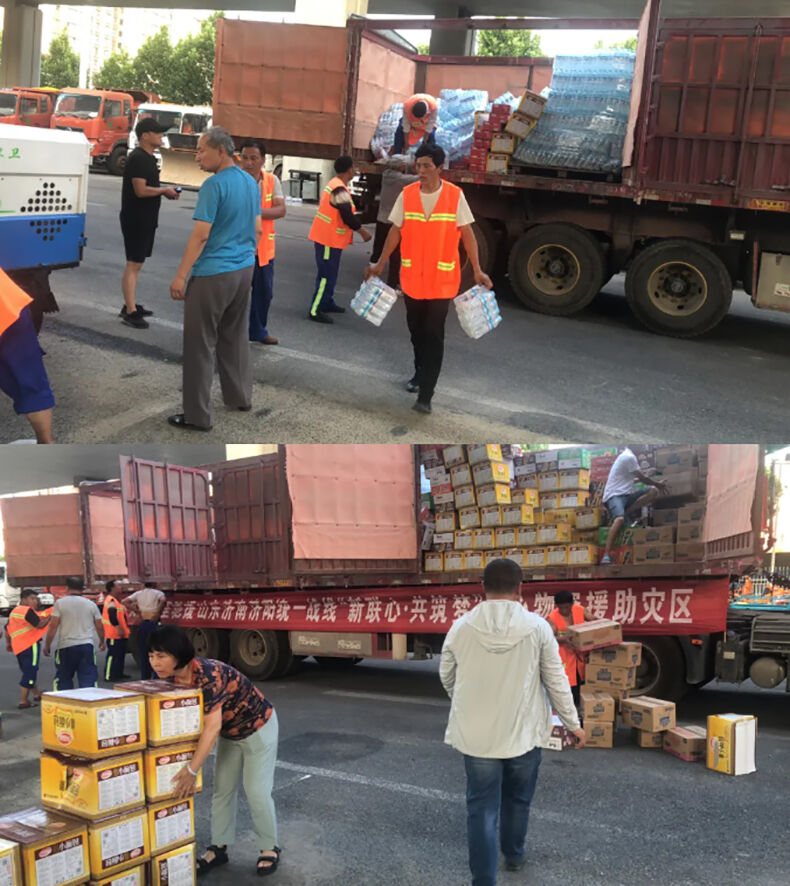 Rescue the disaster in Henan