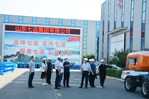 Leaders come to the factory for inspection