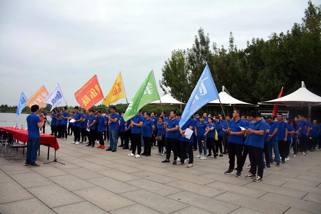 The 3rd Tour of the Lake Competition of Shandong Qiyun Group was a complete success