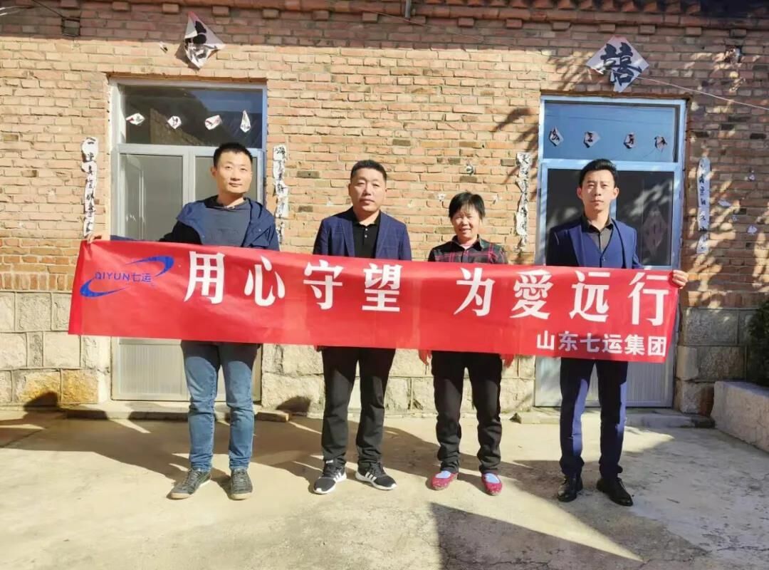 Double Ninth Festival