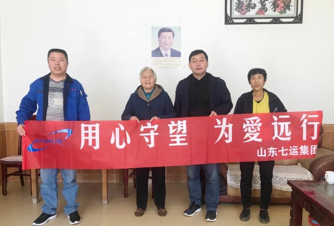 Double Ninth Festival