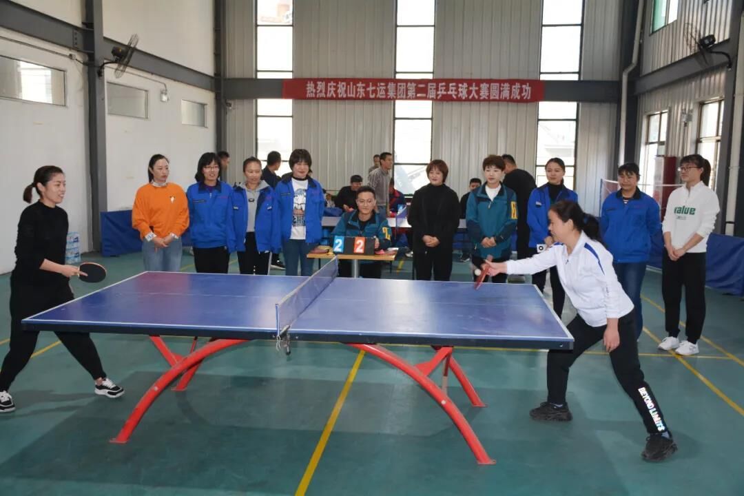 Shandong Seventh Games Group's second table tennis competition ended successfully
