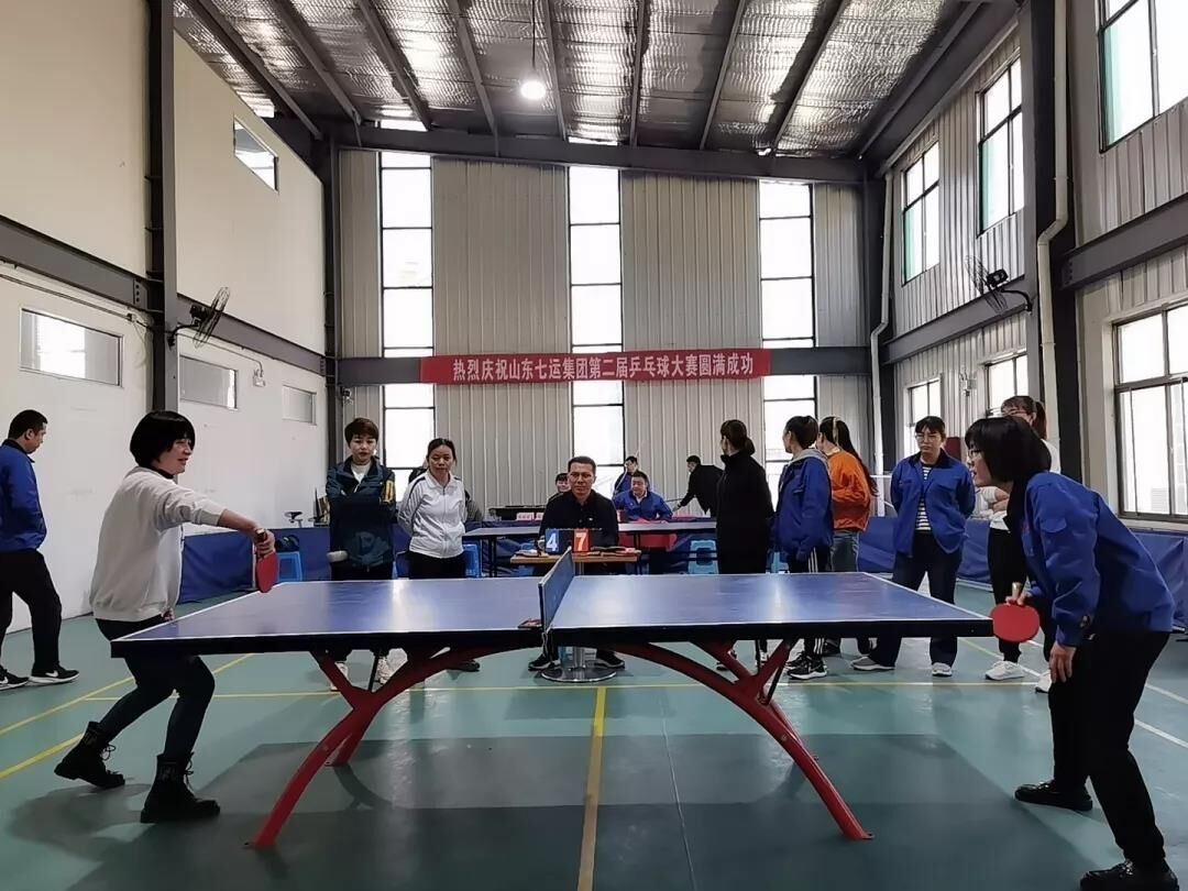 Shandong Seventh Games Group's second table tennis competition ended successfully