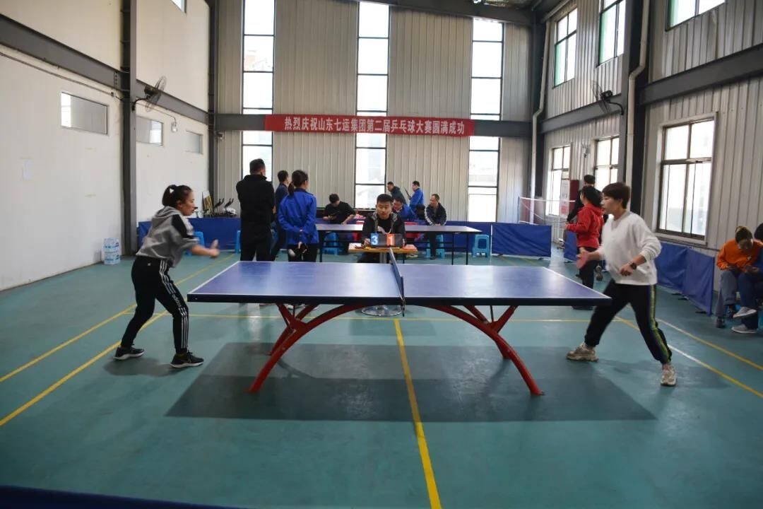 Shandong Seventh Games Group's second table tennis competition ended successfully