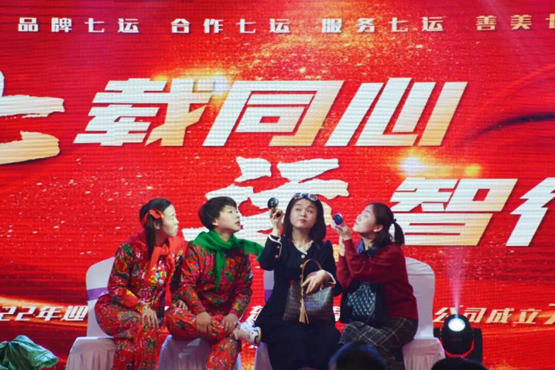 _0002_微信图片_20220105134637.jpg