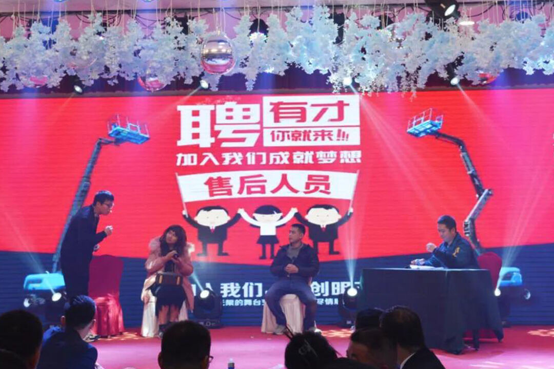 _0003_微信图片_20220105134634.jpg