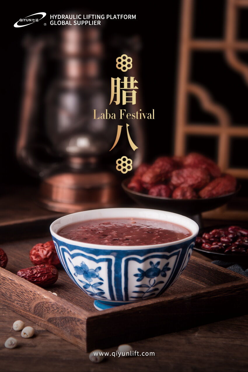 Laba Festival - after Laba is the New Year