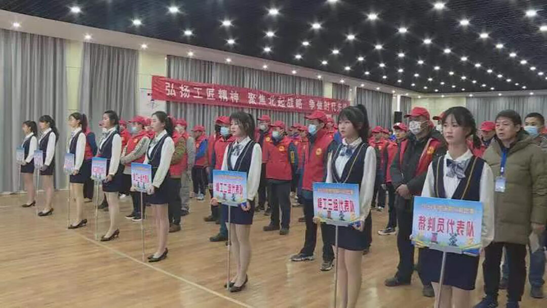 Shandong Qiyun Group won great achievements in the Jiyang Craftsman Selection Competition