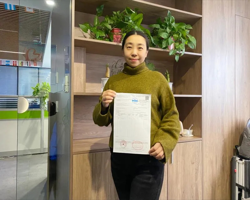 Shandong Qiyun Group obtained the first 