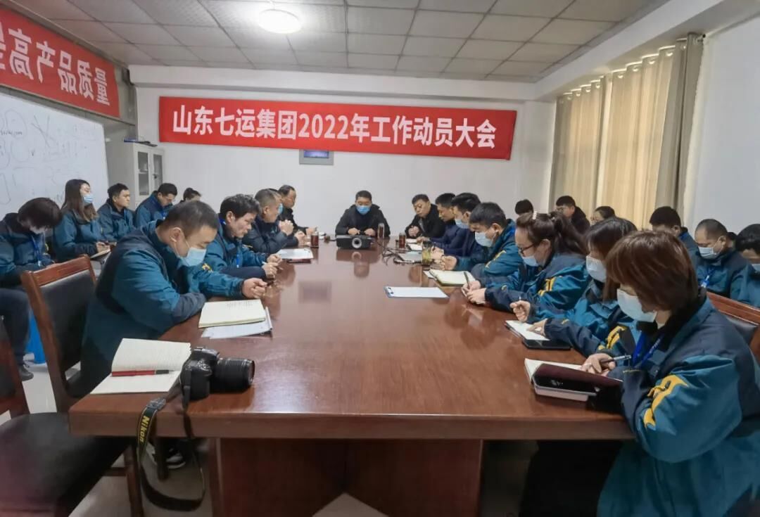 微信图片_20220214090220.jpg