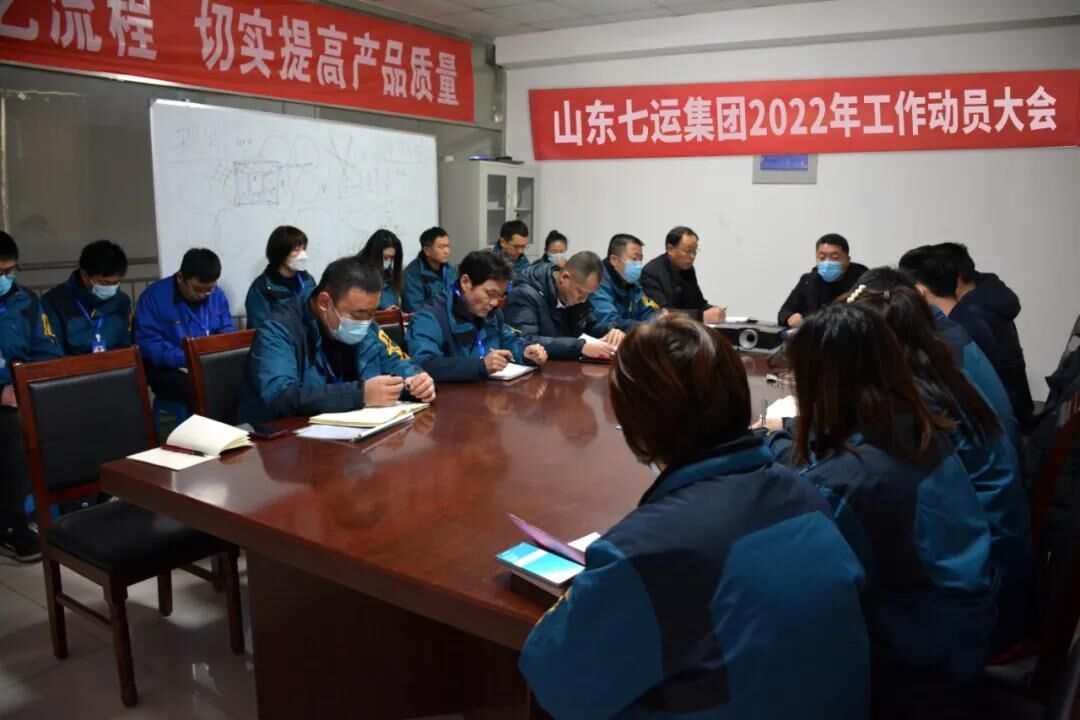 微信图片_20220214090229.jpg