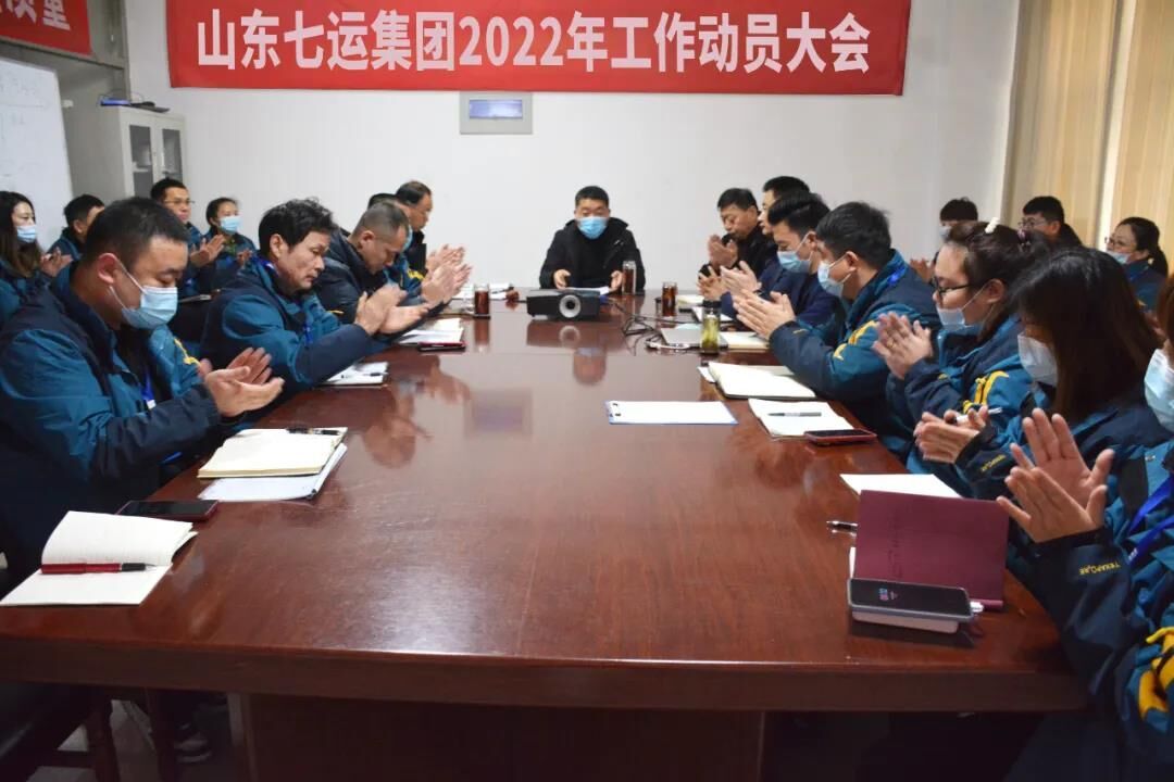 微信图片_20220214090231.jpg