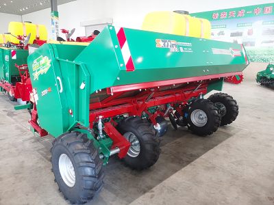 NEW Potato Planter