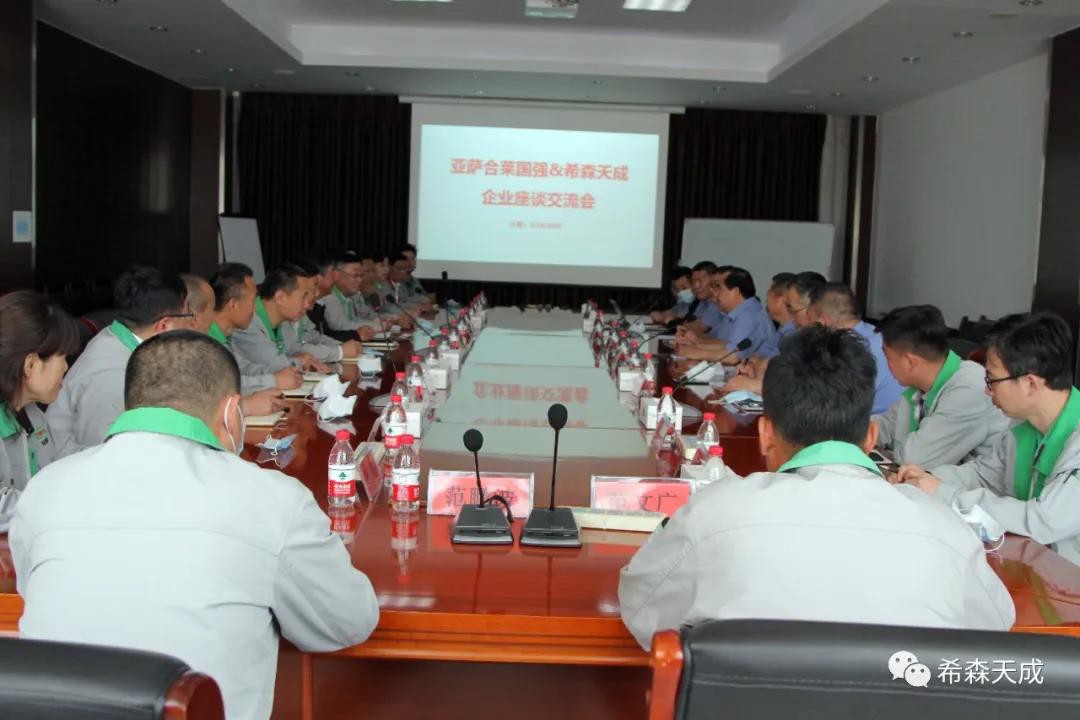 图片14.png