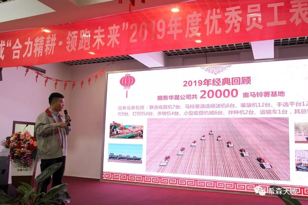 图片17.png