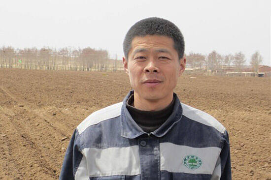 Transce Aftermarket Engineers