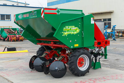 Medium Potato Planter