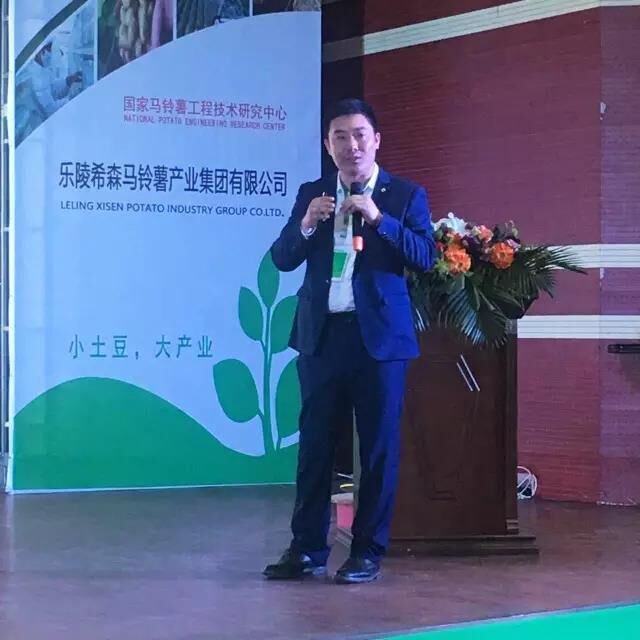 2-1F30P95133Y4 (1).jpg