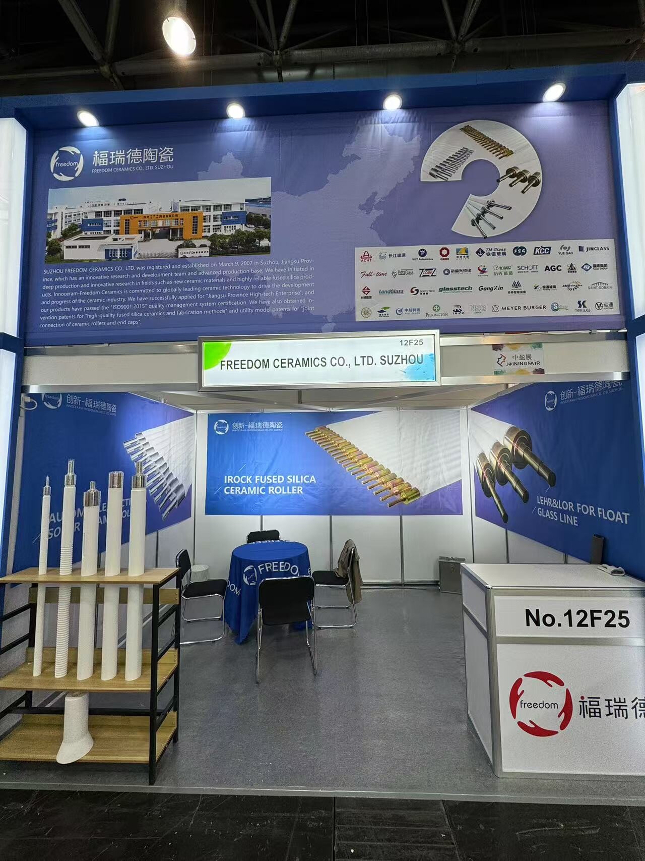 Glasstech in Germany