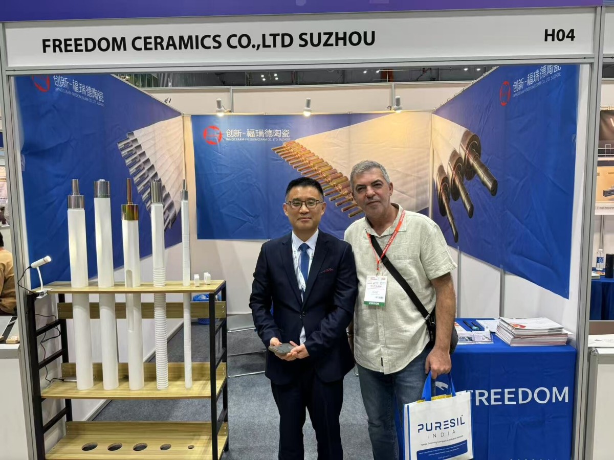 微信图片_20250115153147.jpg 微信图片_20250115153147.jpg