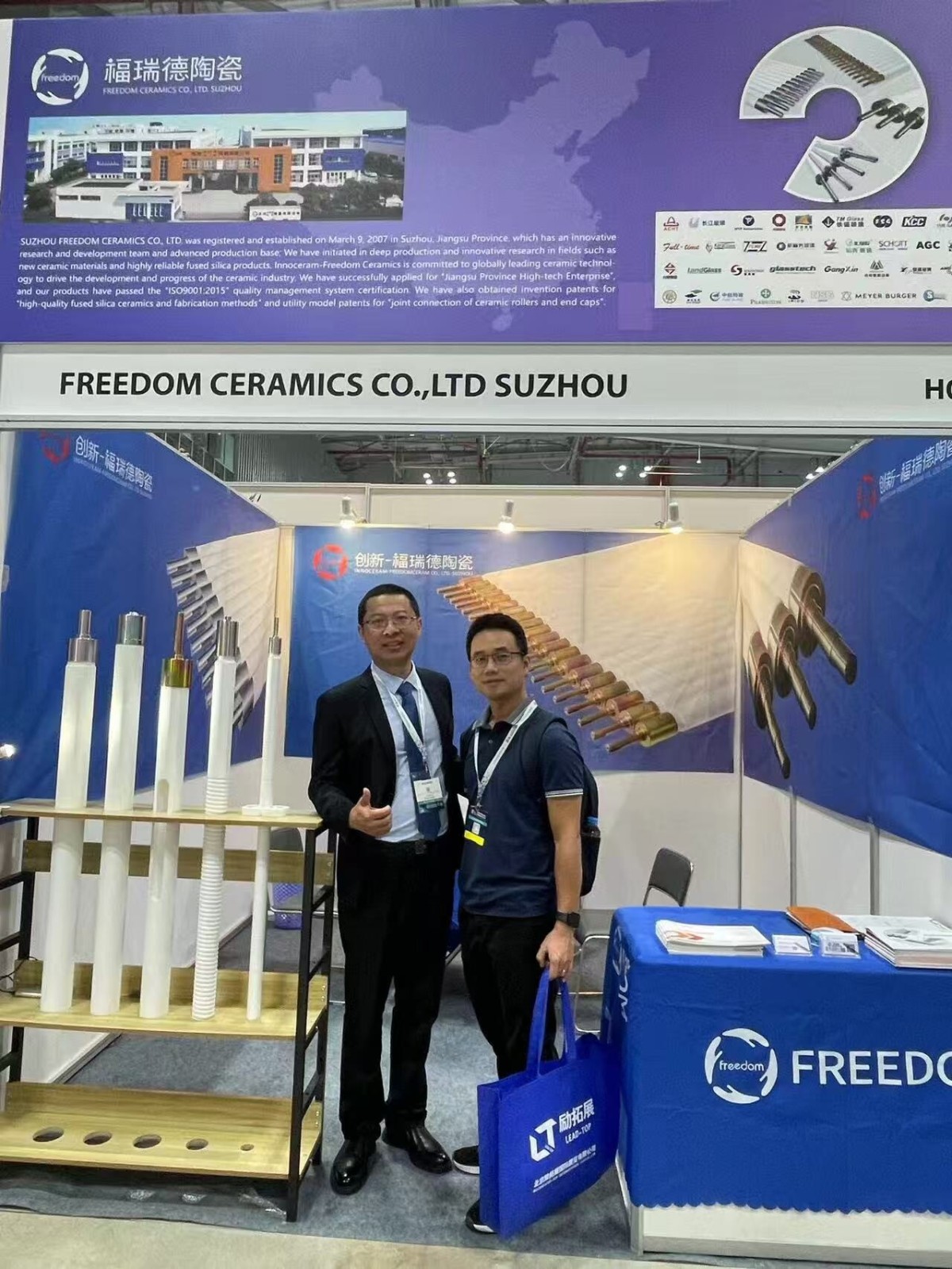 微信图片_20250115153149.jpg 微信图片_20250115153149.jpg