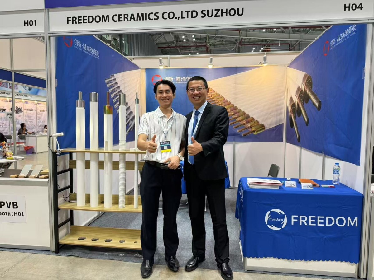 微信图片_20250115153150.jpg 微信图片_20250115153150.jpg