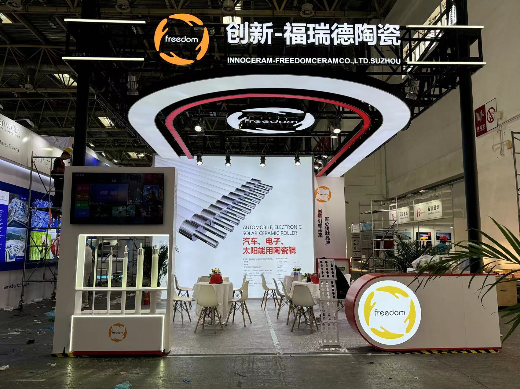 China Glass Exhibition----the biggest glass show in the world