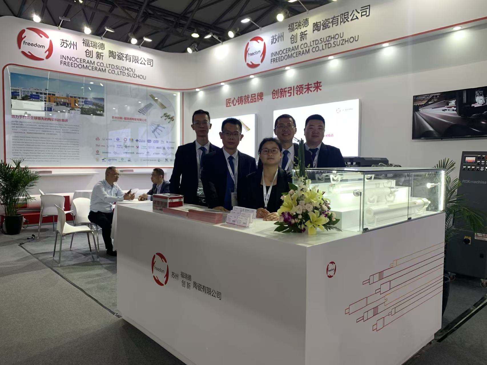 Freedom Ceramics will attend GlassBuild America in Orlando from 4th-6th November