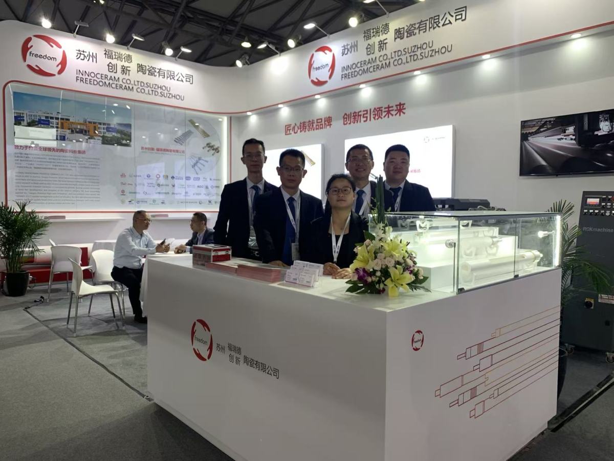 微信图片_20251030144924_118_35 Freedom Ceramics will attend GlassBuild America in Orlando from 4th-6th November