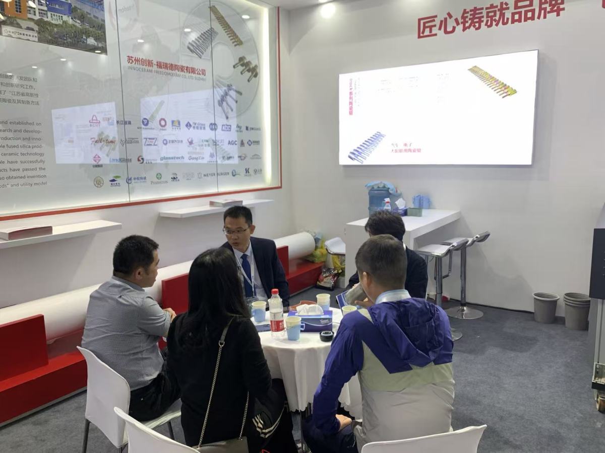 微信图片_20251030145012_119_35 Freedom Ceramics will attend GlassBuild America in Orlando from 4th-6th November