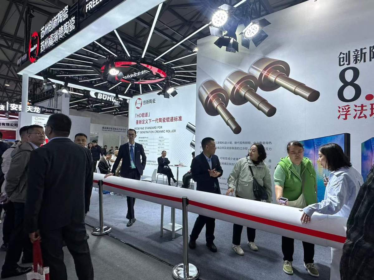 Freedom Ceramics Shines at the 35th Shanghai Industrial Glass Exhibition, Unveiling New HD Roller Technology