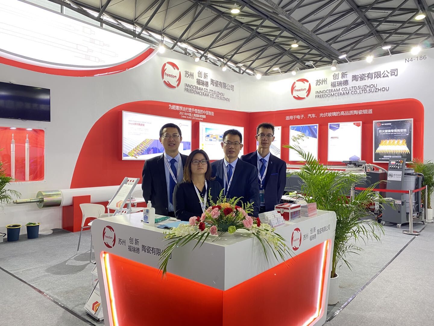 Freedom Ceramics booth 12C03 at Glasstech 2022 in Germany from 20th-23rd September,2022