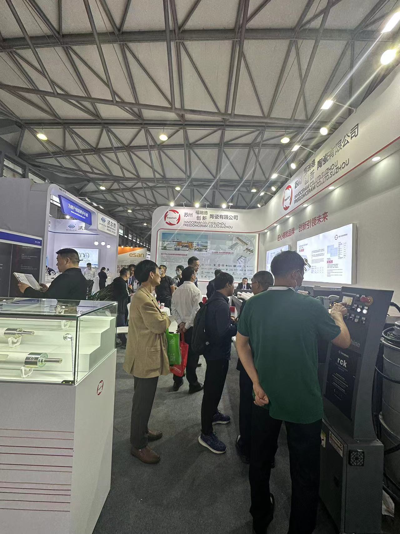 Freedom show on the 32nd China International Glass Industrial Technical Exhibition