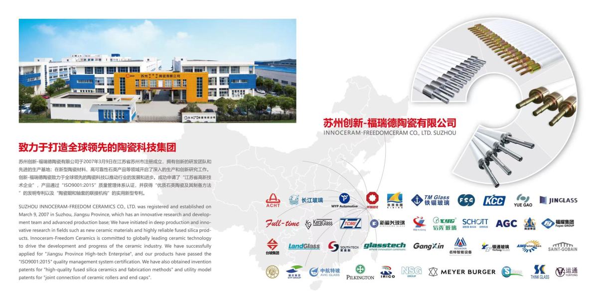 微信图片_20230530150436.jpg