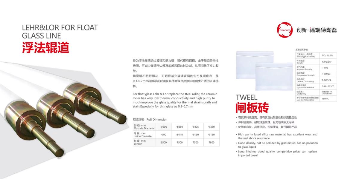 微信图片_20230530150735.jpg