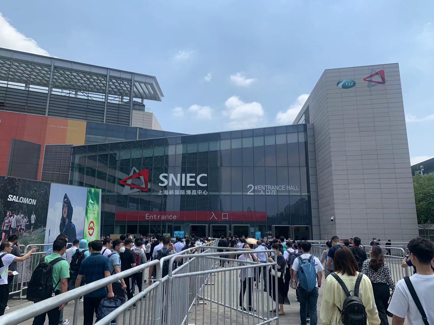 Freedom Ceramics joins the 16th (2023) International Solar Photovoltaics and Smart Energy (Shanghai) Exhibition