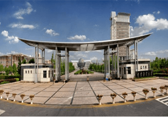 Nanjing University Of Finance & Economics