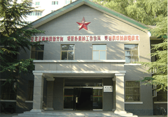 Shijiazhuang Tiedao University