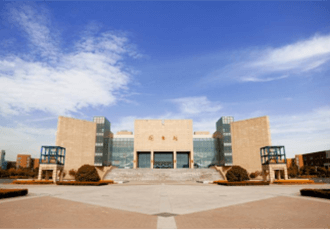 Zhengzhou University