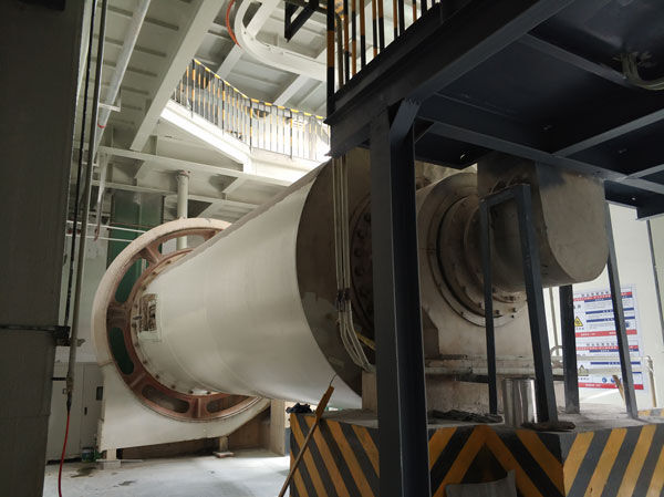 3 Chinalco Shandong New Material Company .jpeg